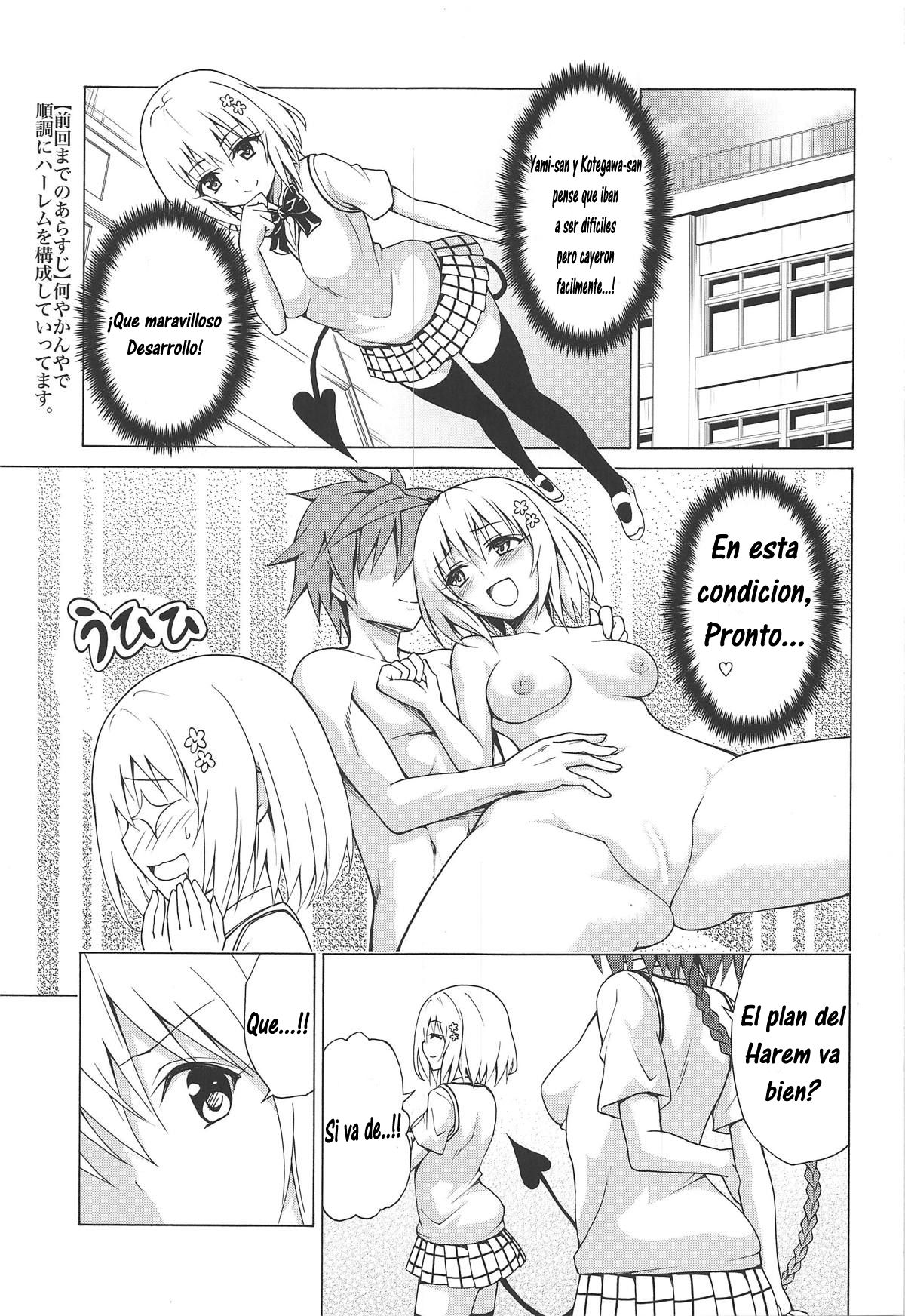 Mezase! Rakuen Keikaku Vol. 6 page 2 full