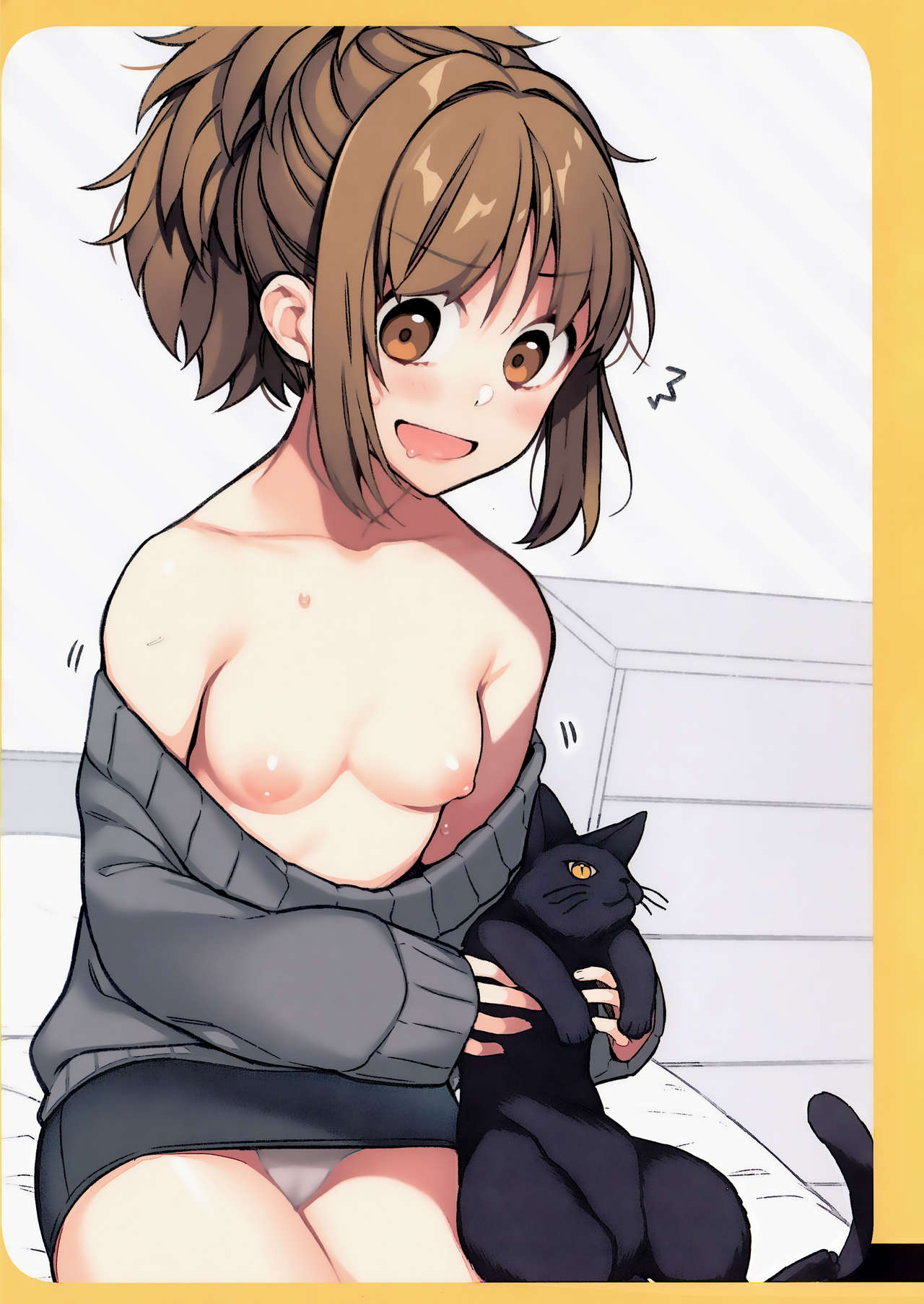 2COMANA AHO-CHAN page 7 full