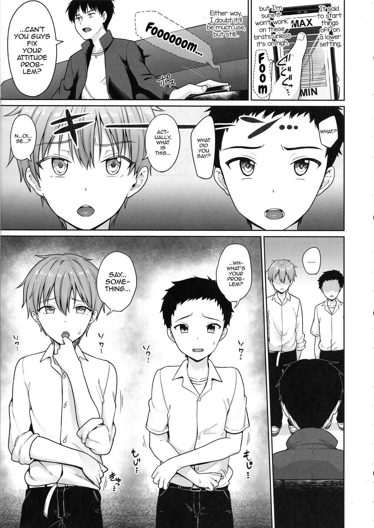 Namaiki DK Saimin Choukyou page 6 full