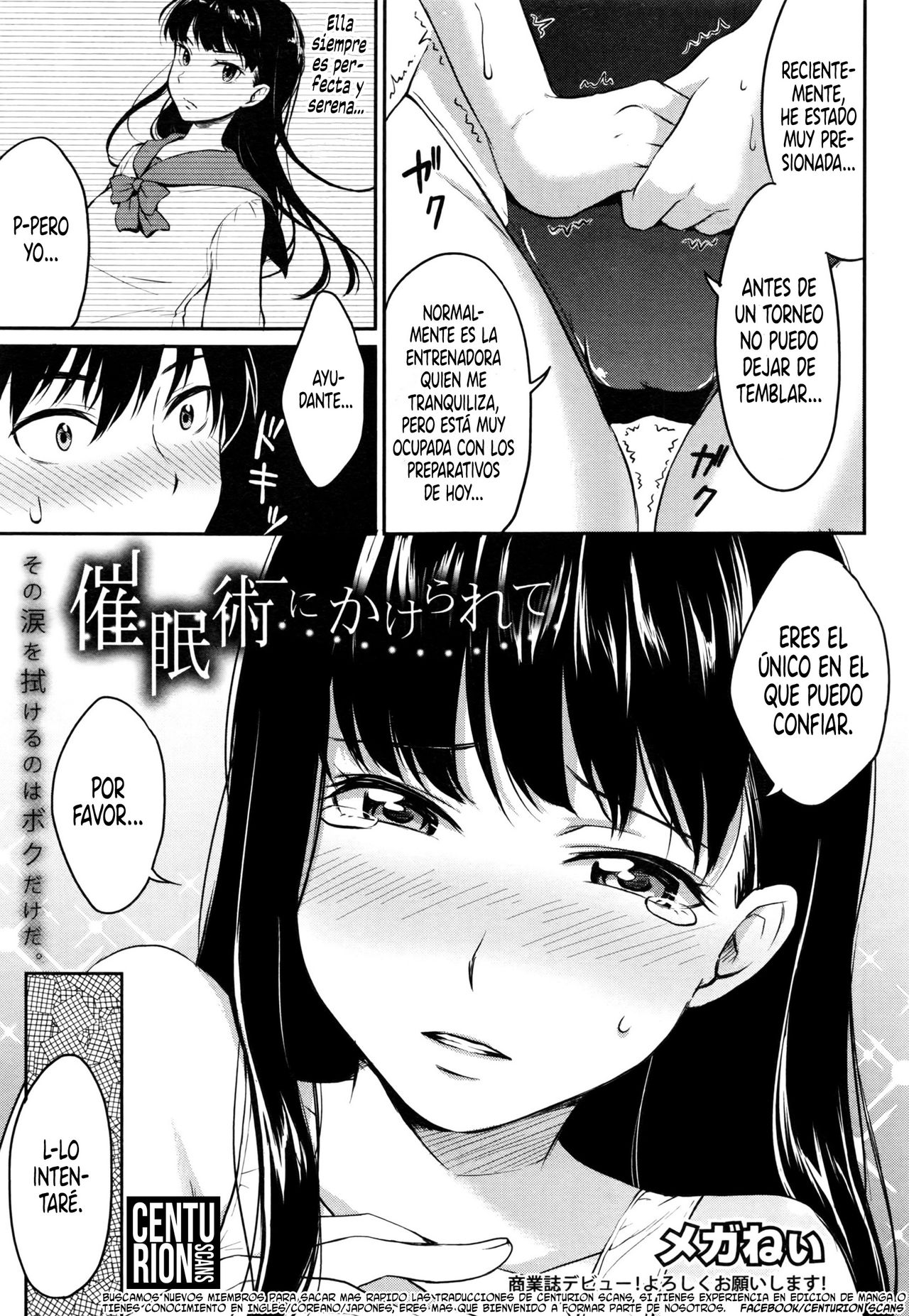 Saiminjutsu ni Kakerarete | Hipnotizada page 3 full