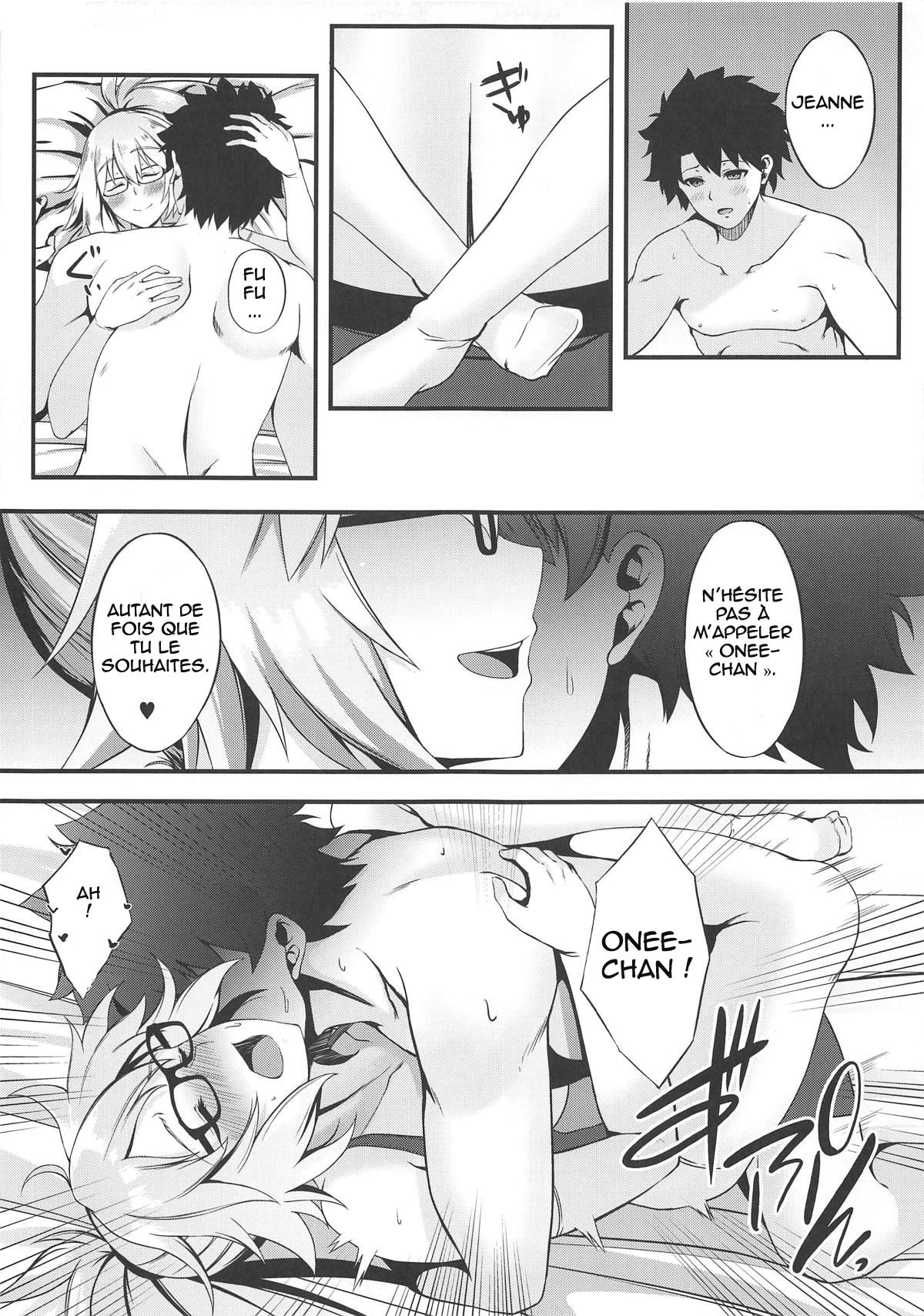 FDO Fate/Dosukebe Order VOL.0.5 page 10 full