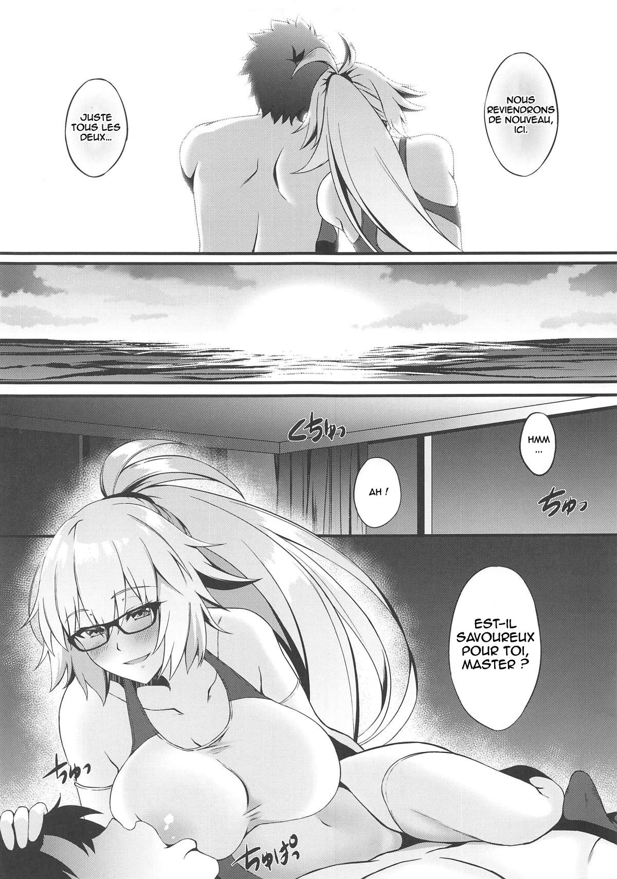 FDO Fate/Dosukebe Order VOL.0.5 page 6 full