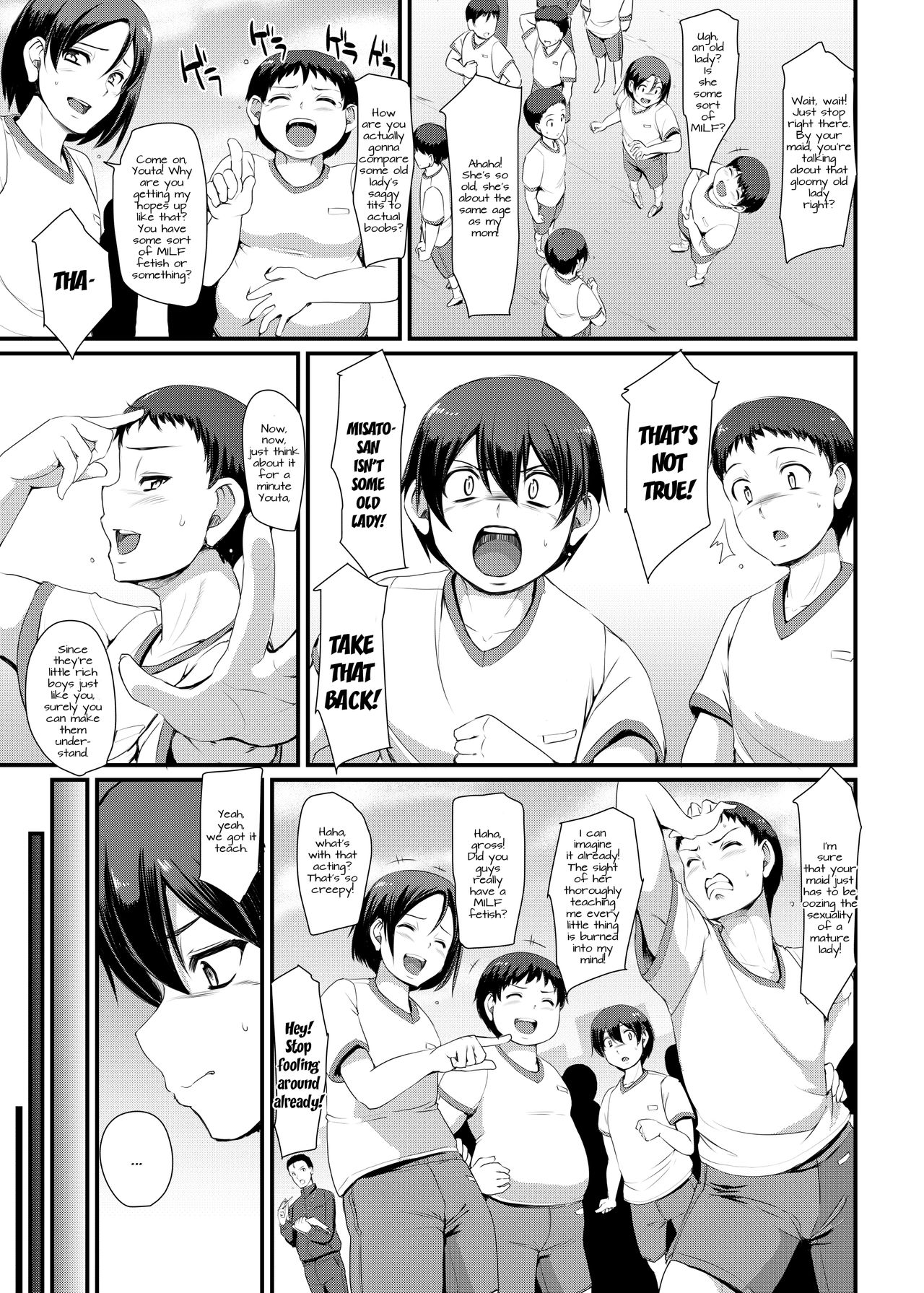 Maid no Oshigoto. III | Maid's Work III page 10 full