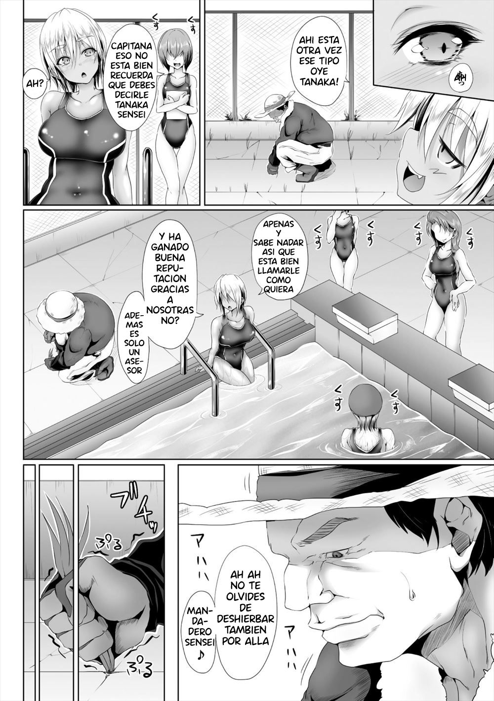 Kojin Lesson Ryoujoku Mermaid page 2 full