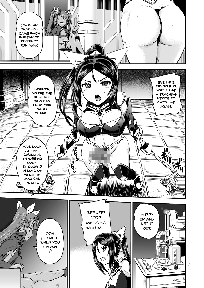 Mahoushoujyo Rensei System | Magical Girl Orgasm Training System page 7 full