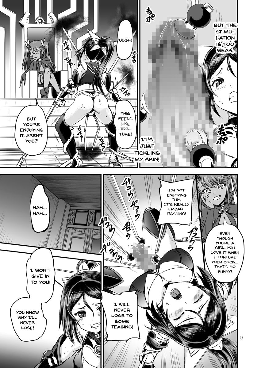 Mahoushoujyo Rensei System | Magical Girl Orgasm Training System page 9 full