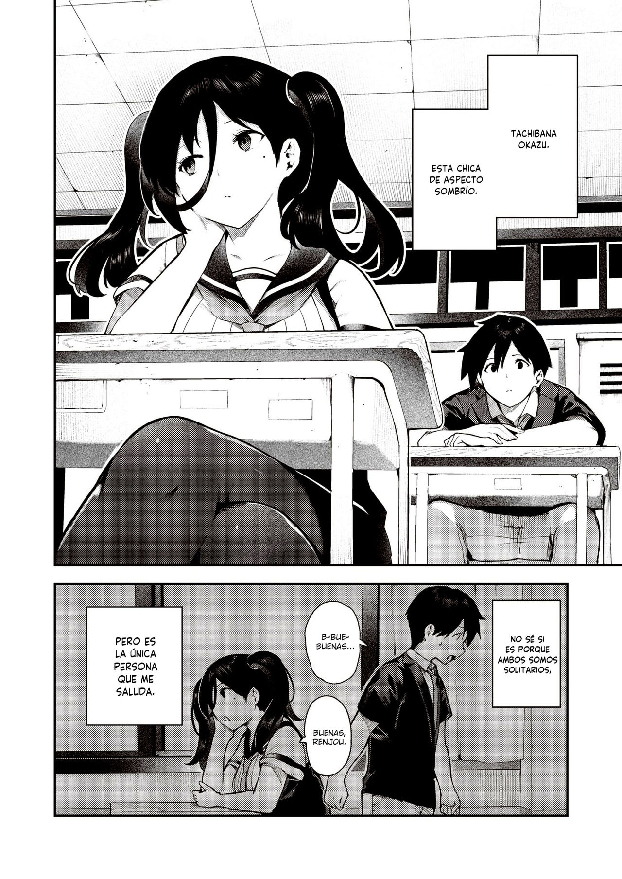 Sakasama Okazun page 3 full