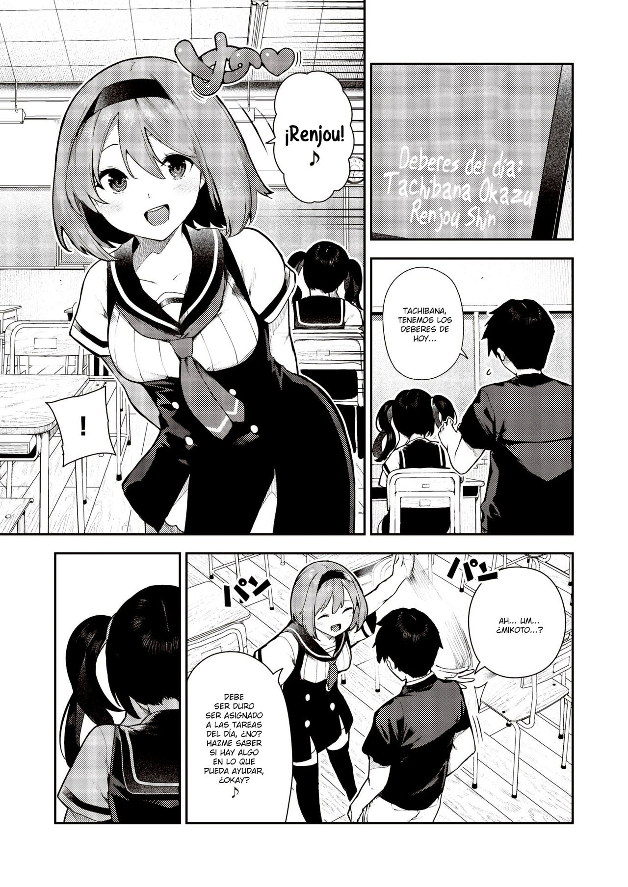 Sakasama Okazun page 4 full