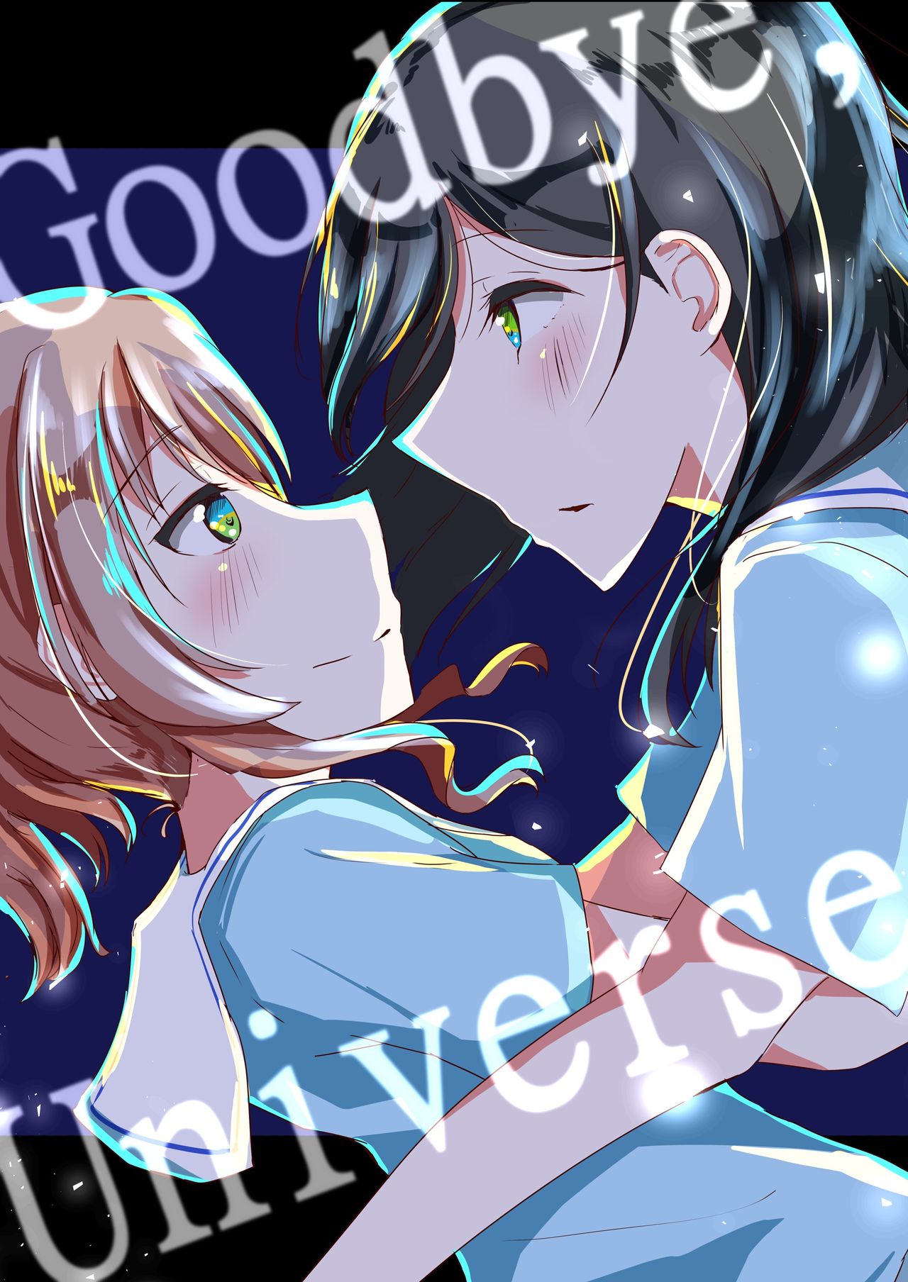 Goodbye, Universe. page 1 full