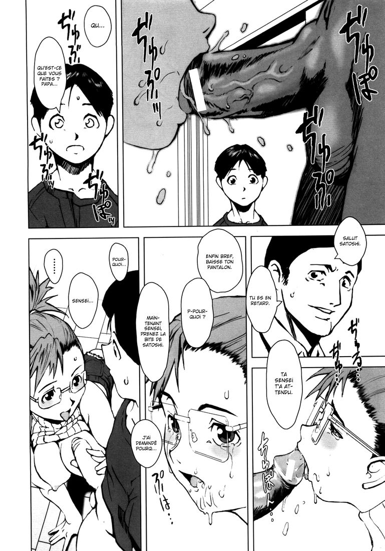 Jyurin Toiro Ch.7 page 4 full