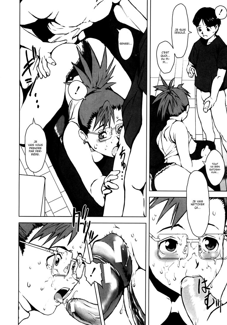 Jyurin Toiro Ch.7 page 6 full