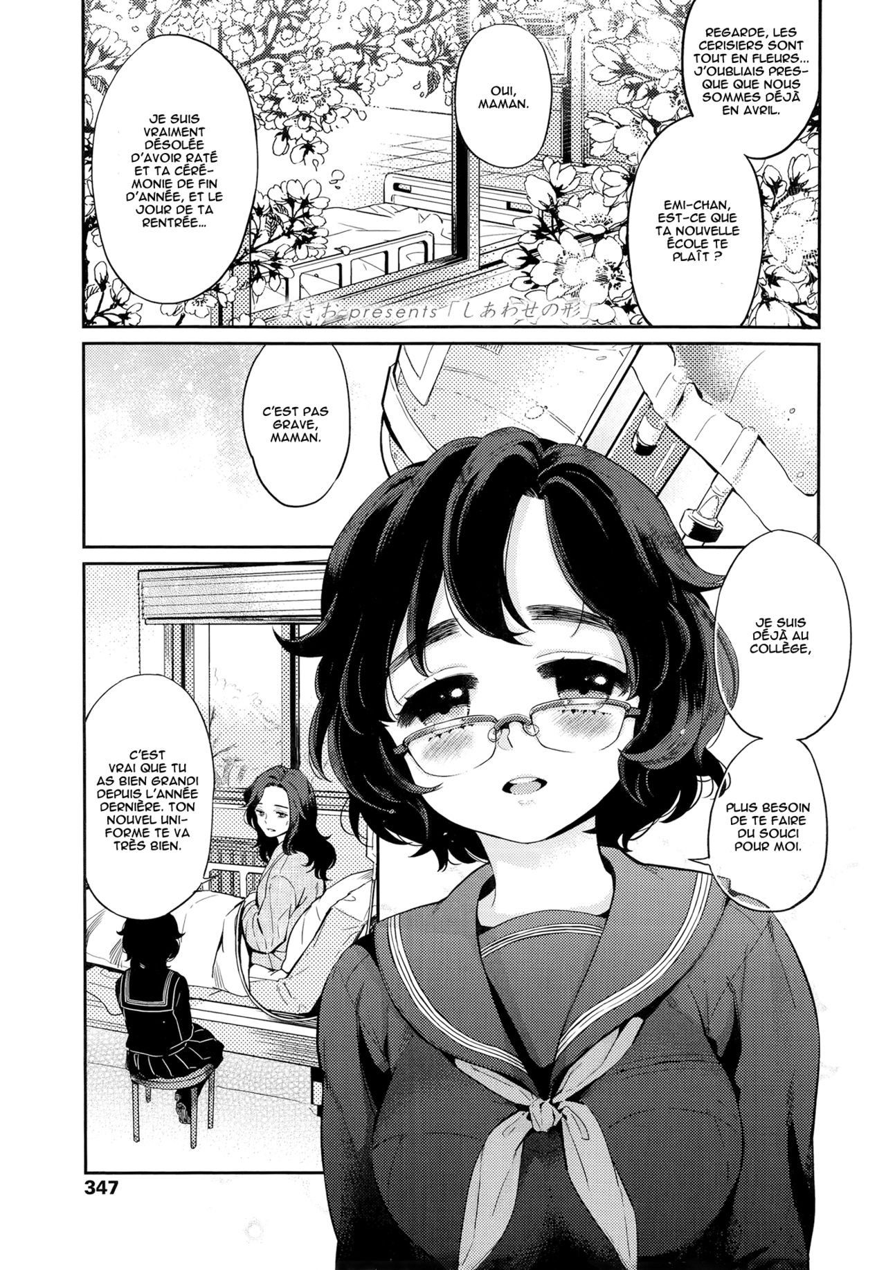Shiawase no Katachi | A Figure of Happiness page 2 full