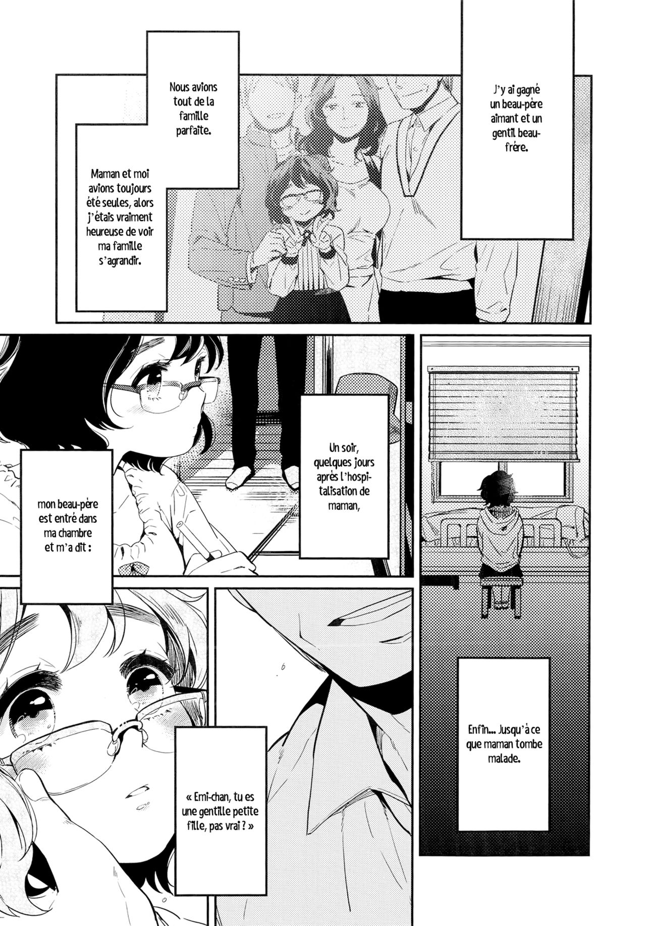 Shiawase no Katachi | A Figure of Happiness page 8 full