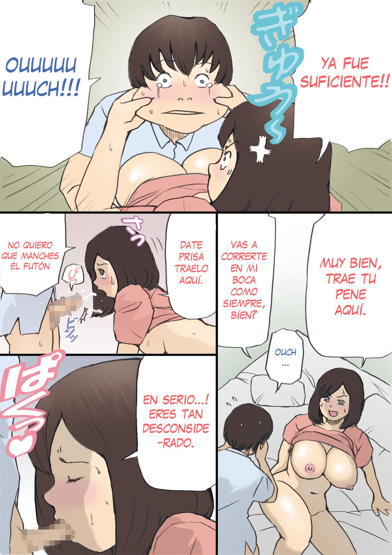 Mama o Haramasu Daisakusen!! page 4 full