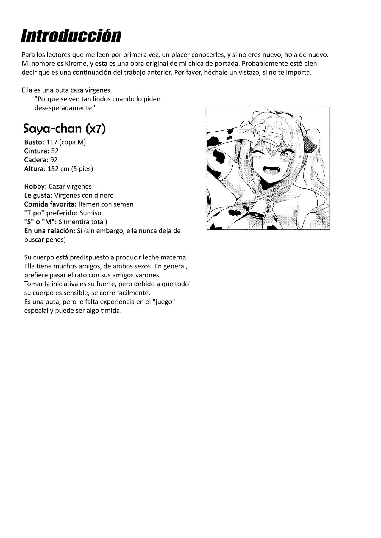 Bakunyuu Gal to Cos Ecchi Shitee!! page 3 full