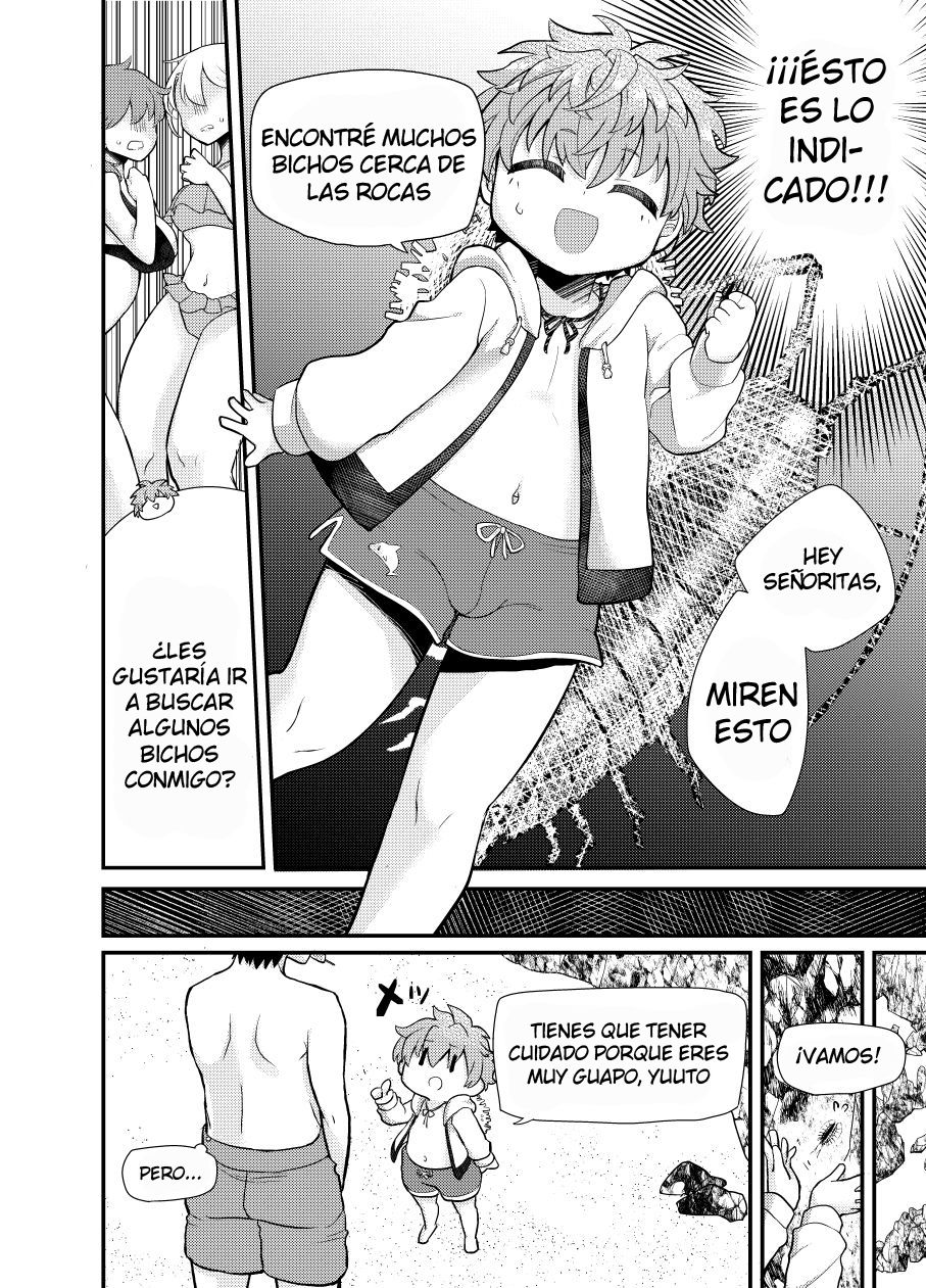 Shota Mama! 2 Natsu page 6 full