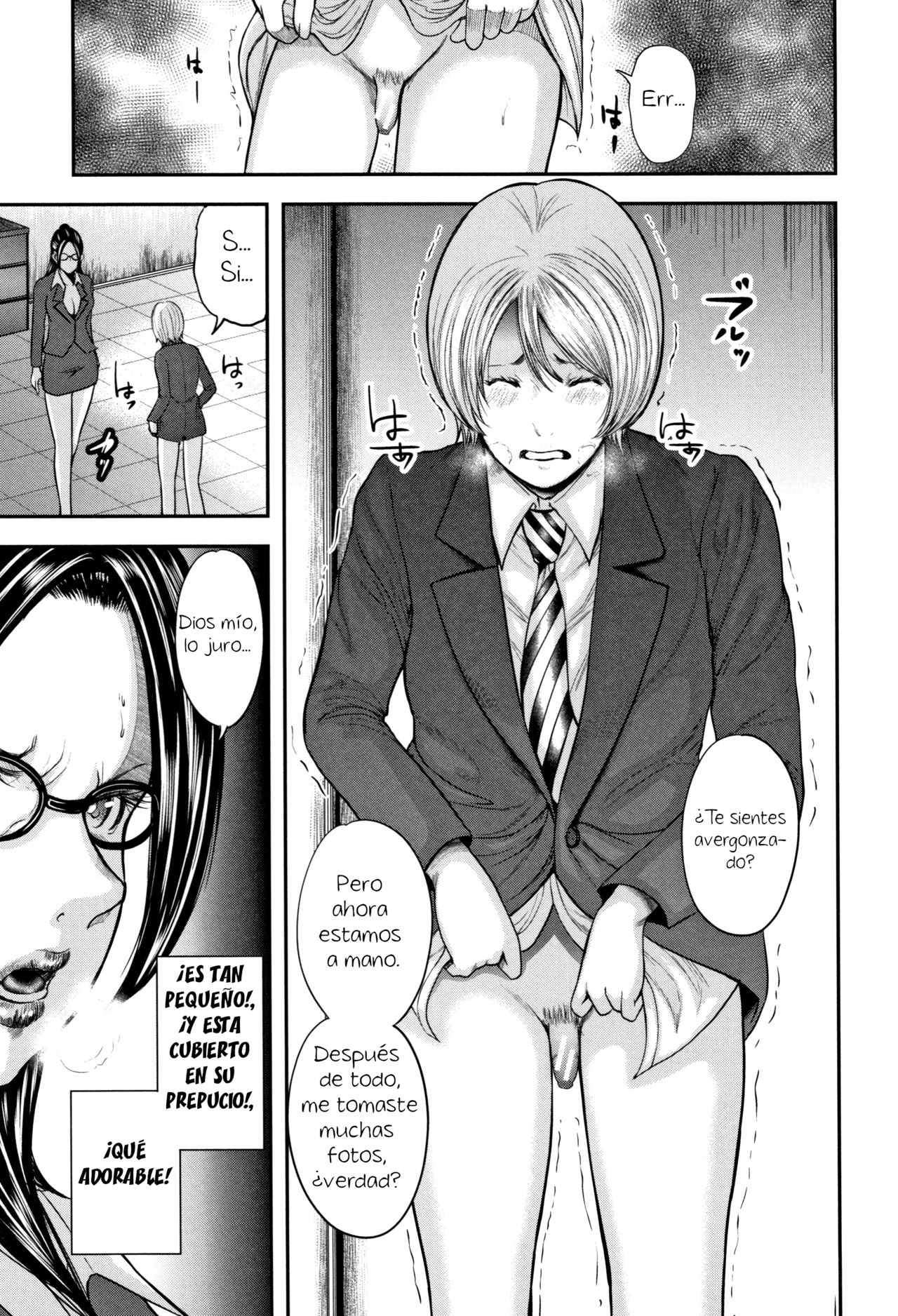 Boku to Sensei to Tomodachi no Mama Ch. 1 | Teacher, My Friend's Mom and I Ch. 1 page 10 full