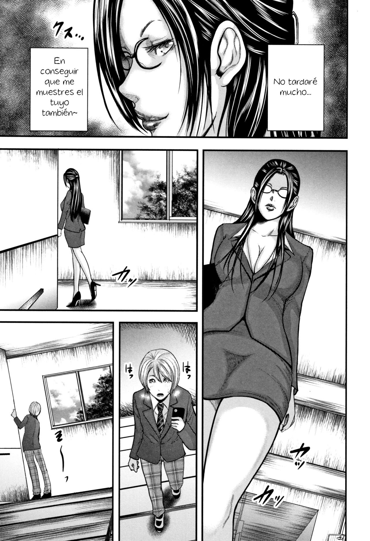 Boku to Sensei to Tomodachi no Mama Ch. 1 | Teacher, My Friend's Mom and I Ch. 1 page 6 full