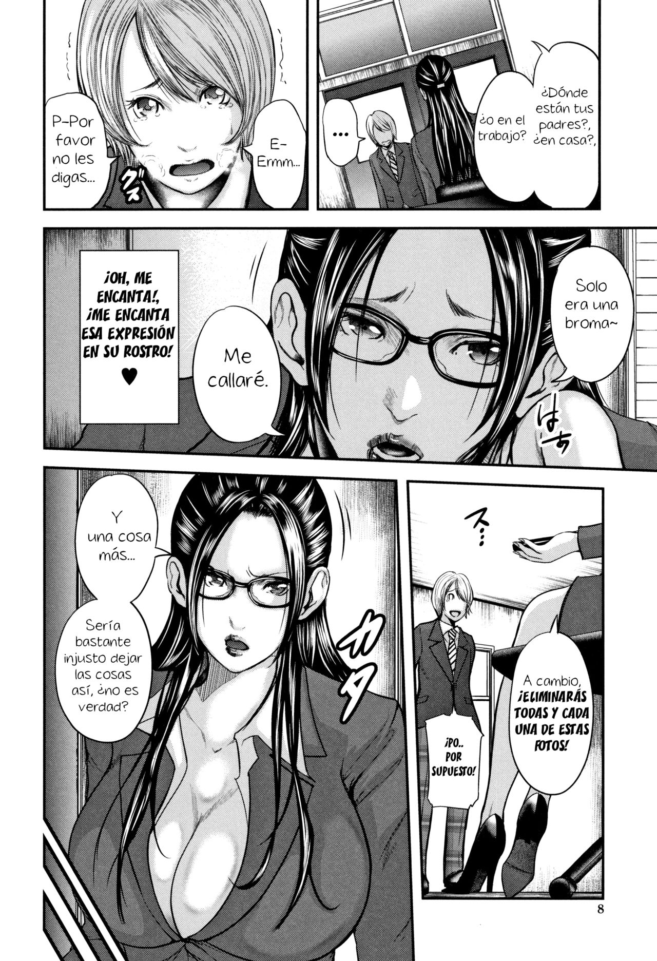 Boku to Sensei to Tomodachi no Mama Ch. 1 | Teacher, My Friend's Mom and I Ch. 1 page 9 full
