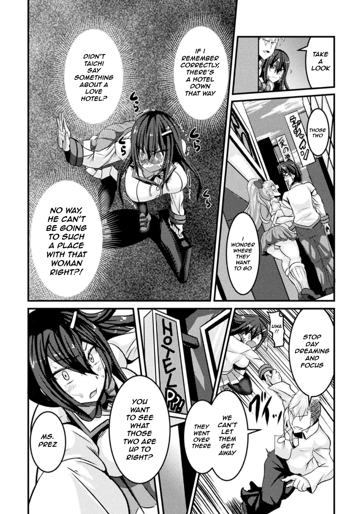 Bitch no Susume ~Mesu ni Mezameru Seitokaichou~ Ch. 1 | Advice to a Bitch ~ Student Council President Becomes a Woman ~ Vol 1 page 6 full