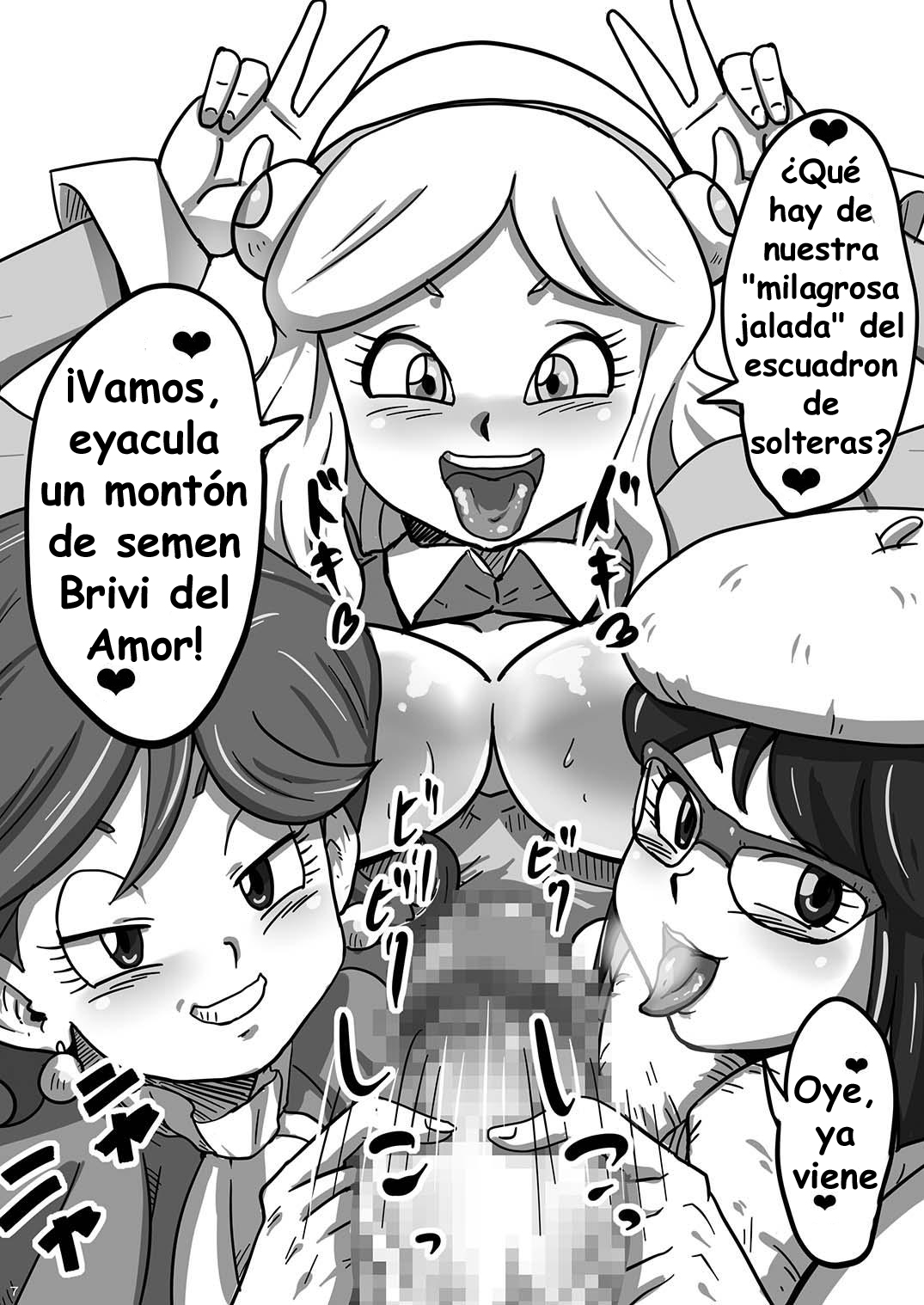 Pichipichi Bitch Collection page 7 full