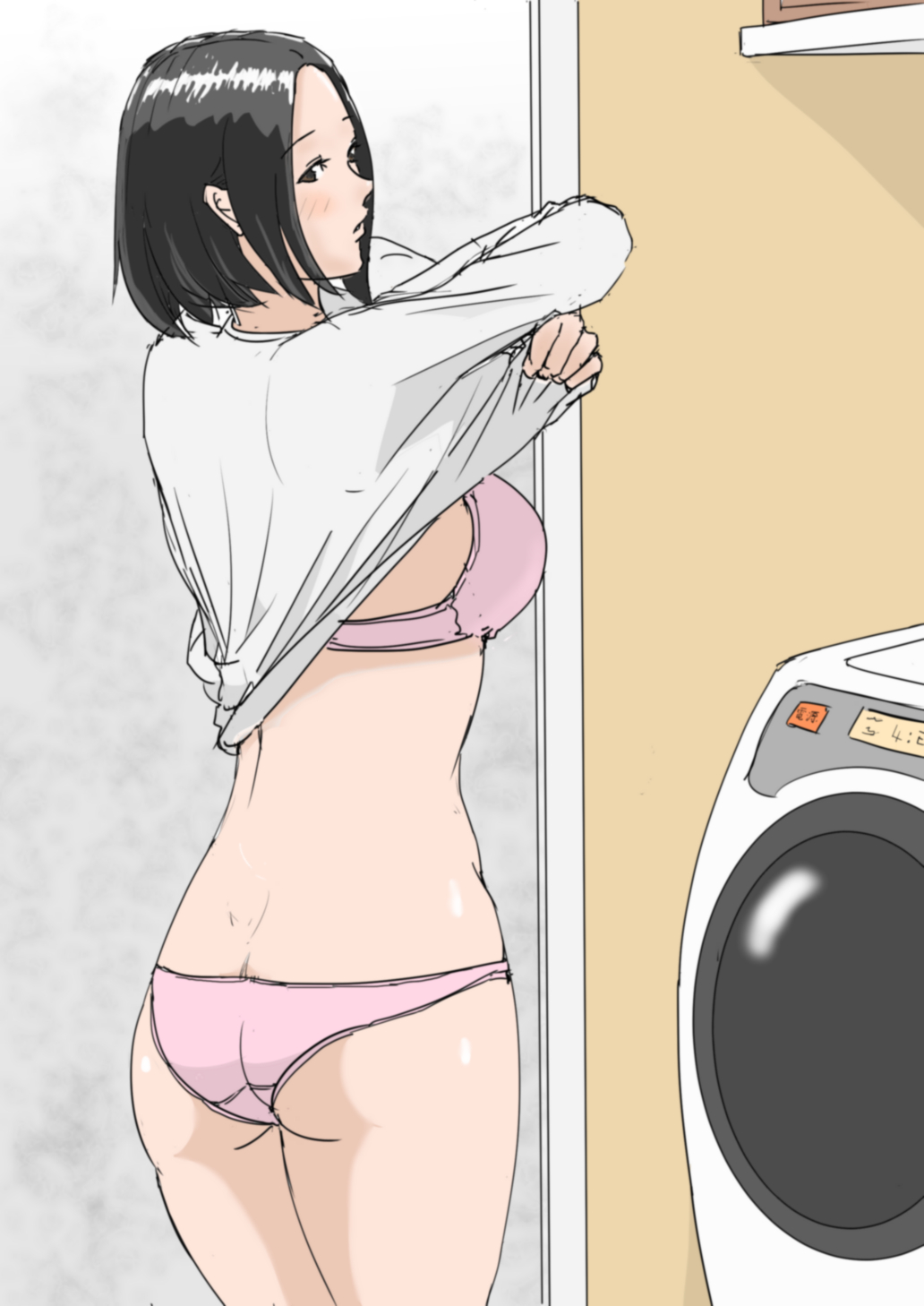 Horsetail page 5 full