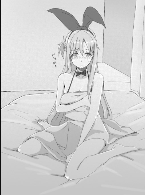SAO NTR - Koroai art page 10 full