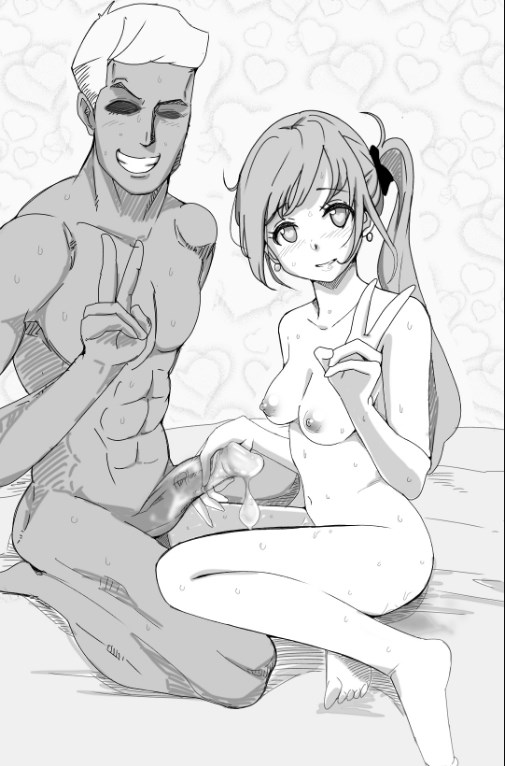 SAO NTR - Koroai art page 6 full