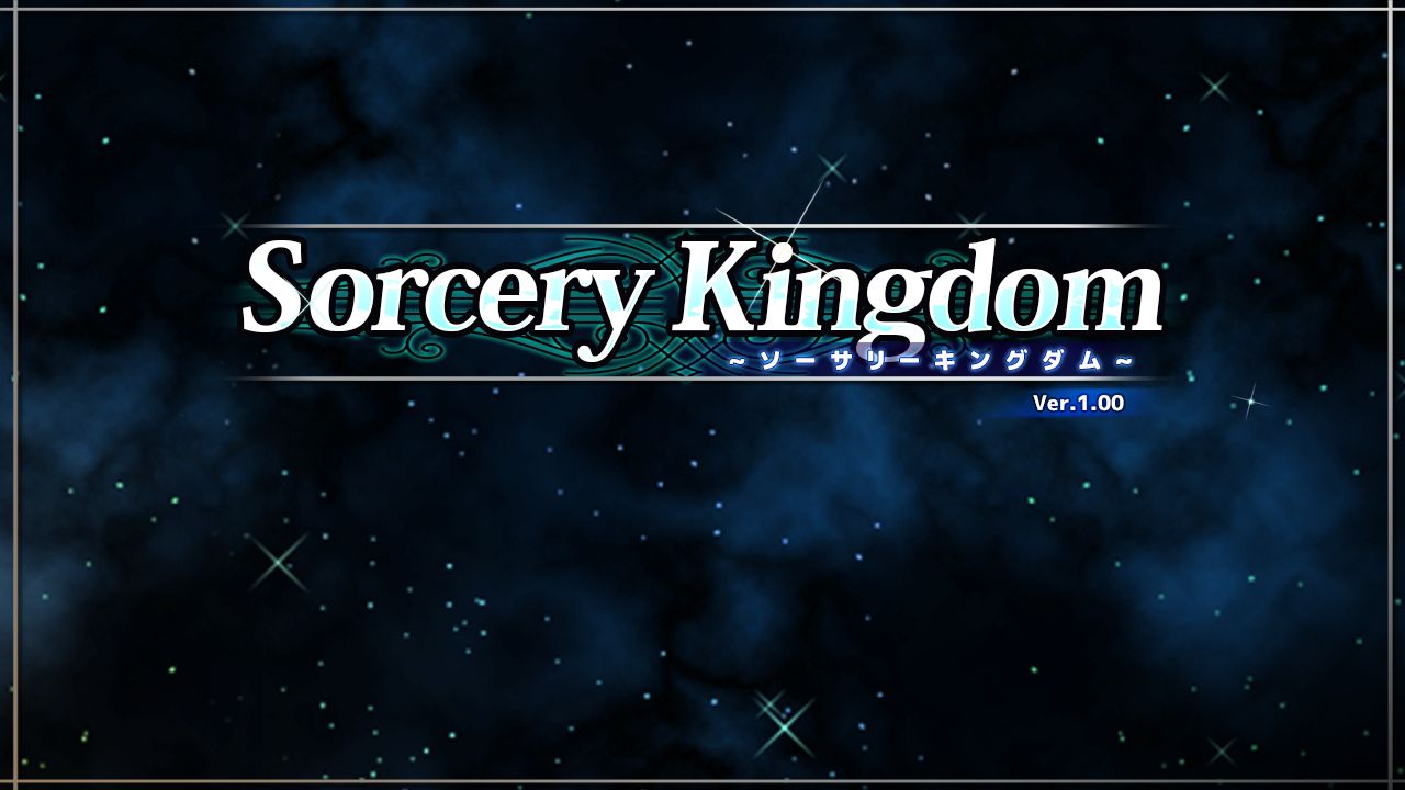 Sorcery Kingdom page 2 full