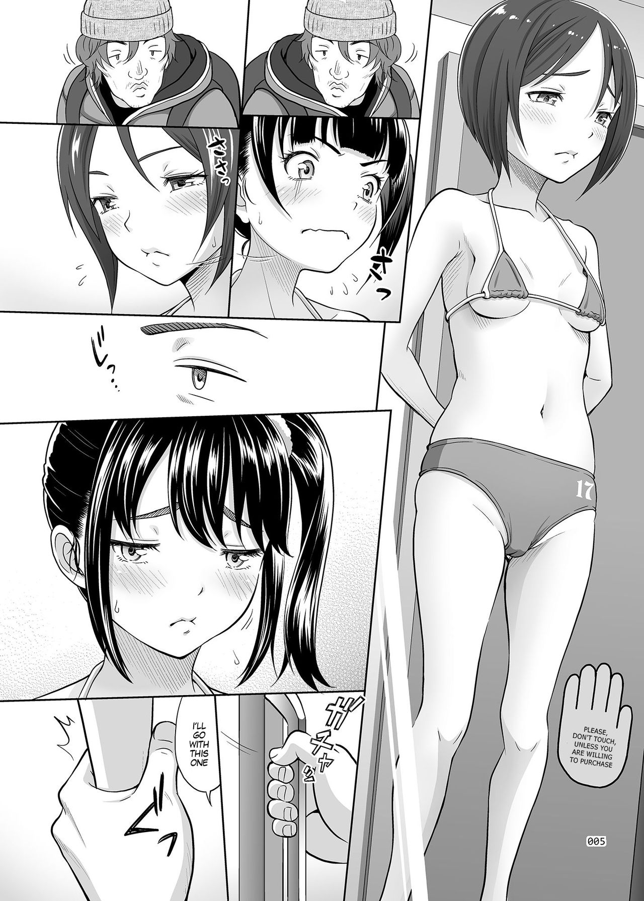 Shoujo ga Kaeru Machi 1 l A Street Where You Can Purchase Young GIrls 1 page 4 full