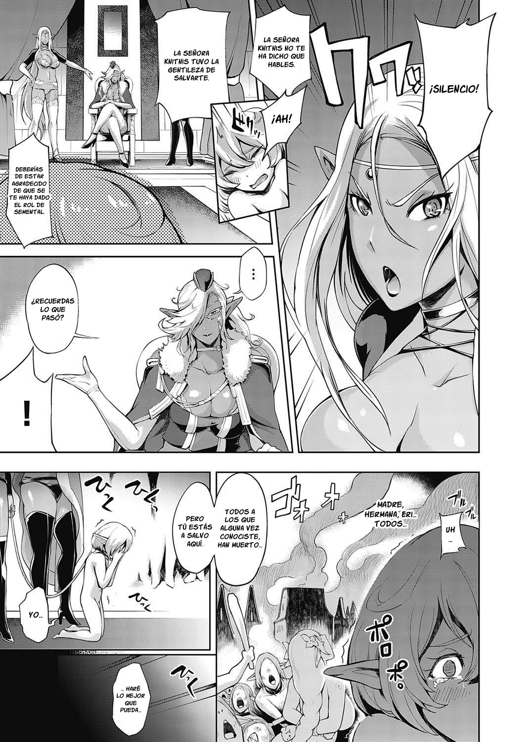 Boukoku no Denka page 3 full