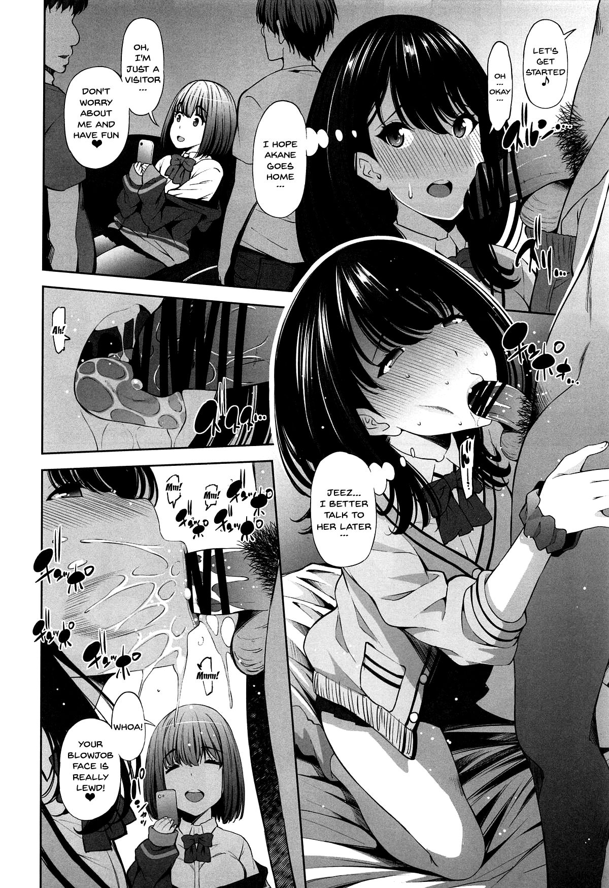 HHHH.Enkou JK page 9 full