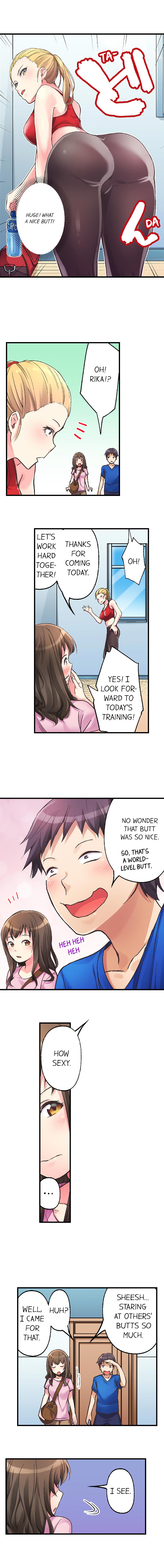 No Panty Booty Workout! Ch. 1 - 15 page 8 full