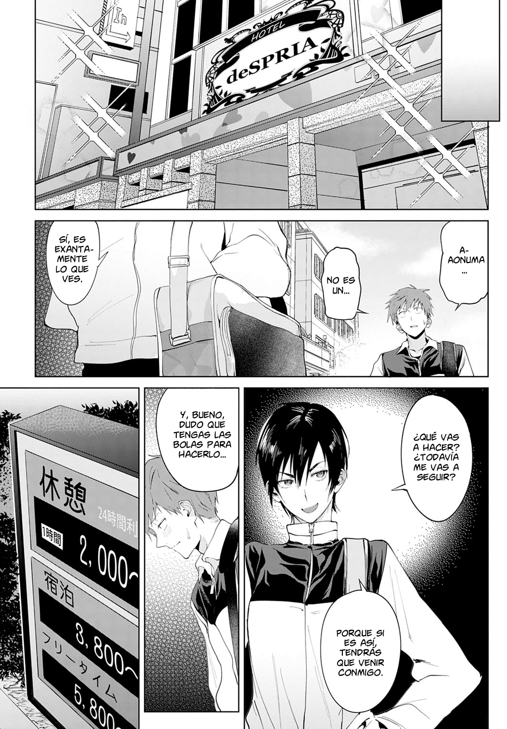 Chikihouyuu | Apoyo íntimo page 4 full