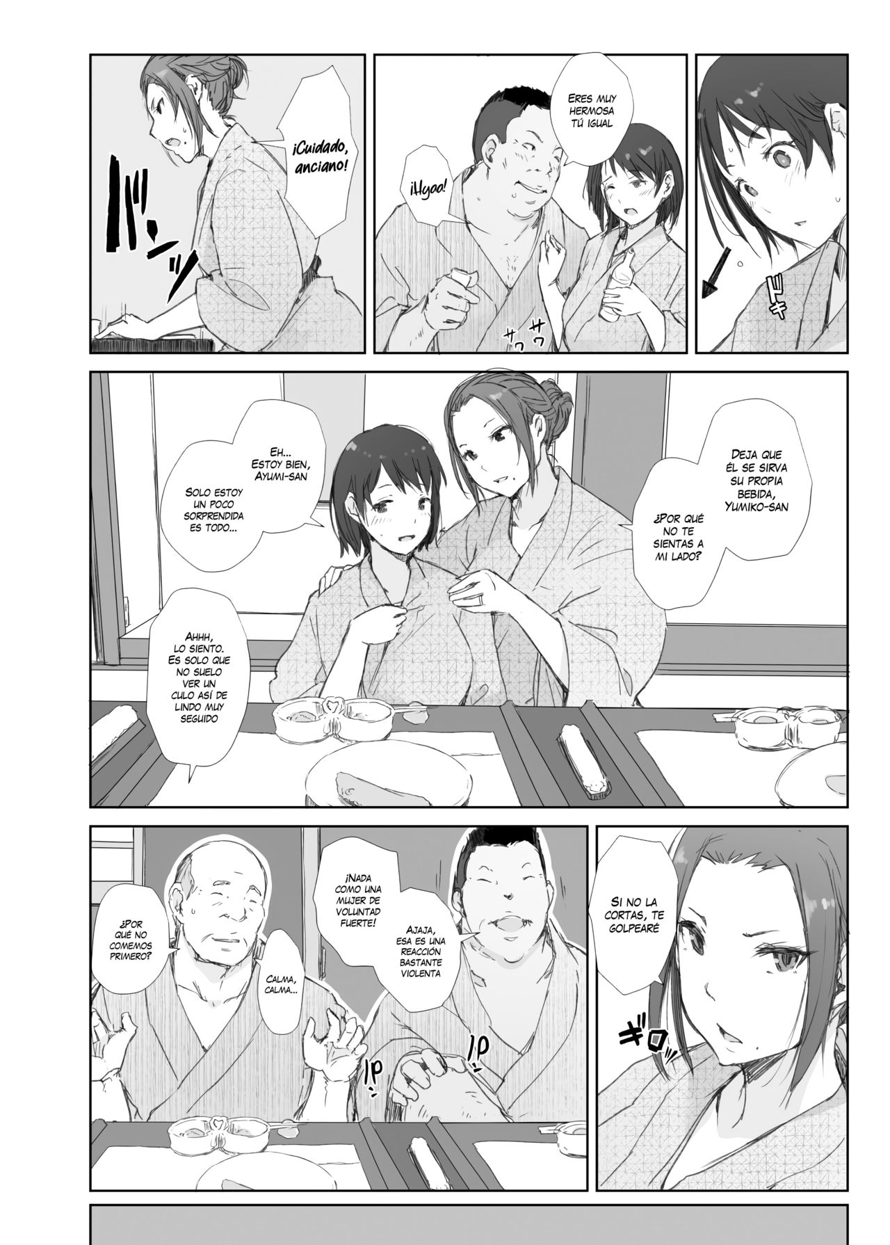 Netorareta Hitozuma to Netorareru Hitozuma page 10 full