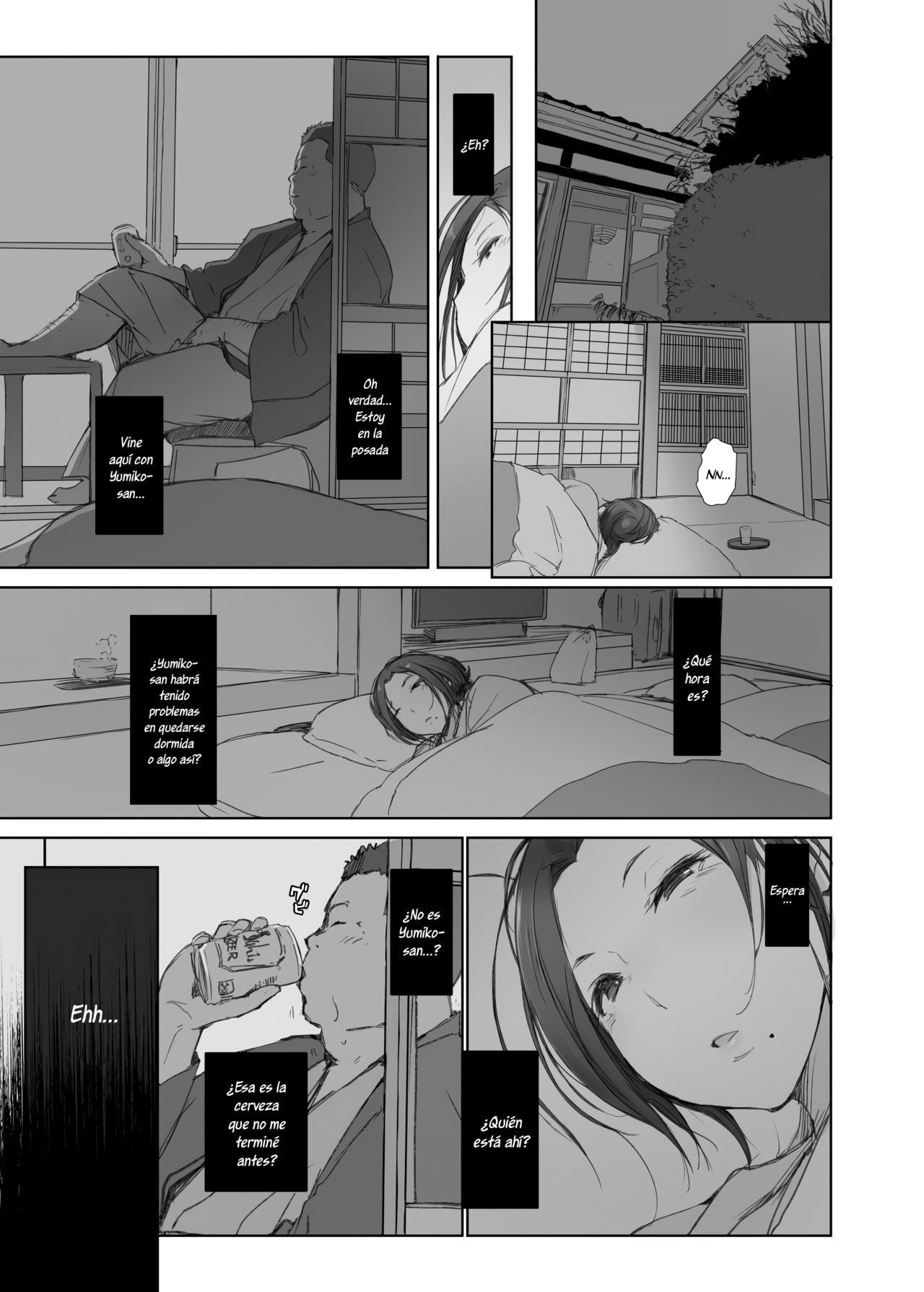 Netorareta Hitozuma to Netorareru Hitozuma page 3 full