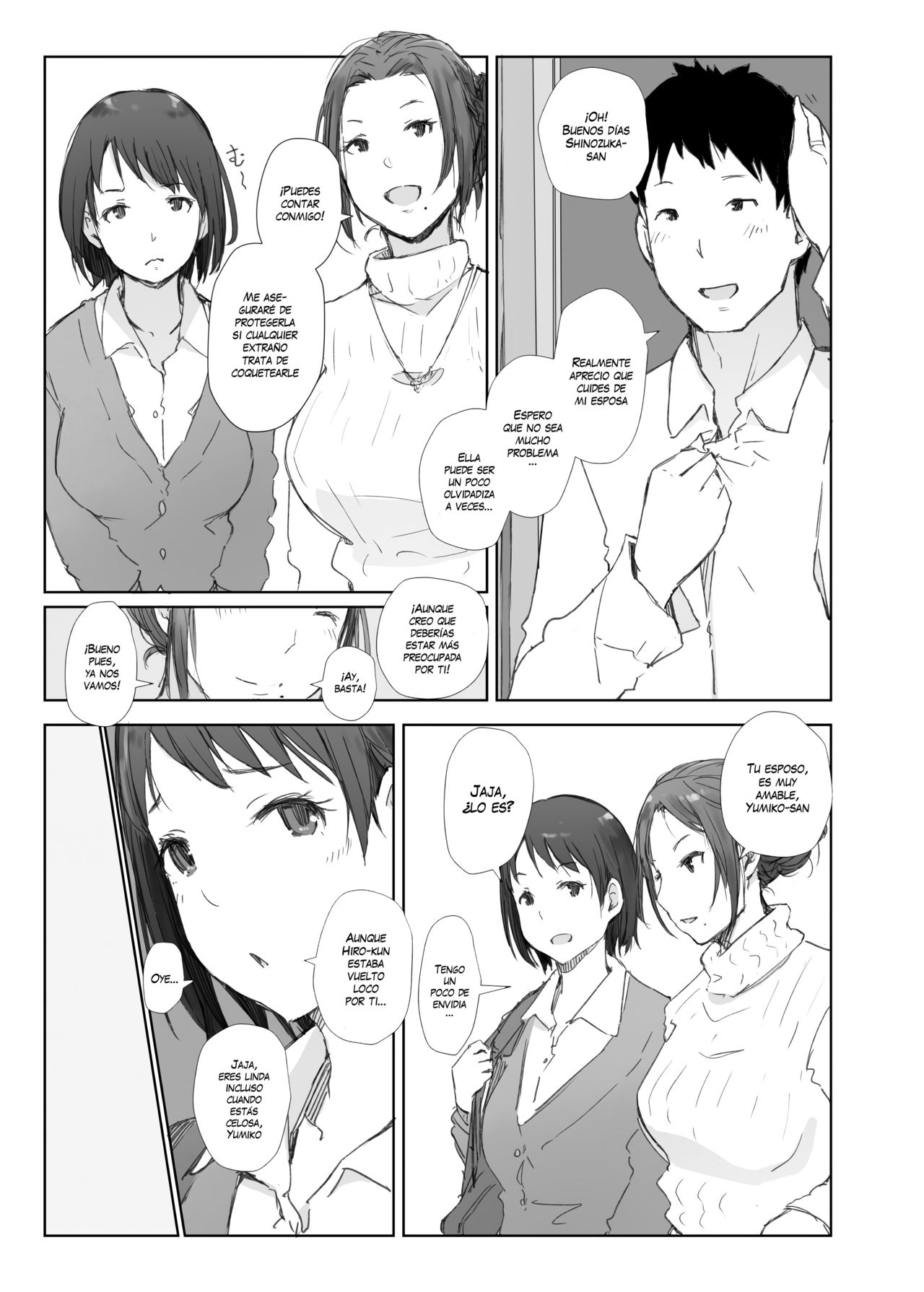 Netorareta Hitozuma to Netorareru Hitozuma page 5 full