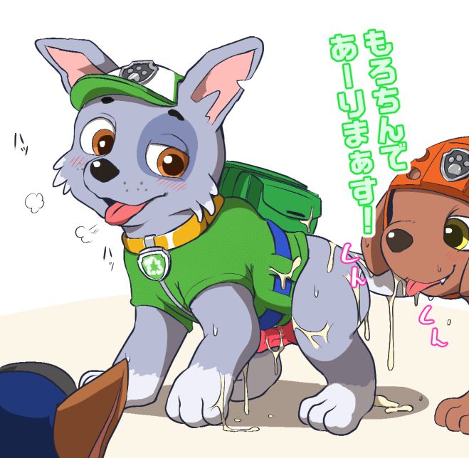 BL Artist Gallery: Magunoro page 1 full