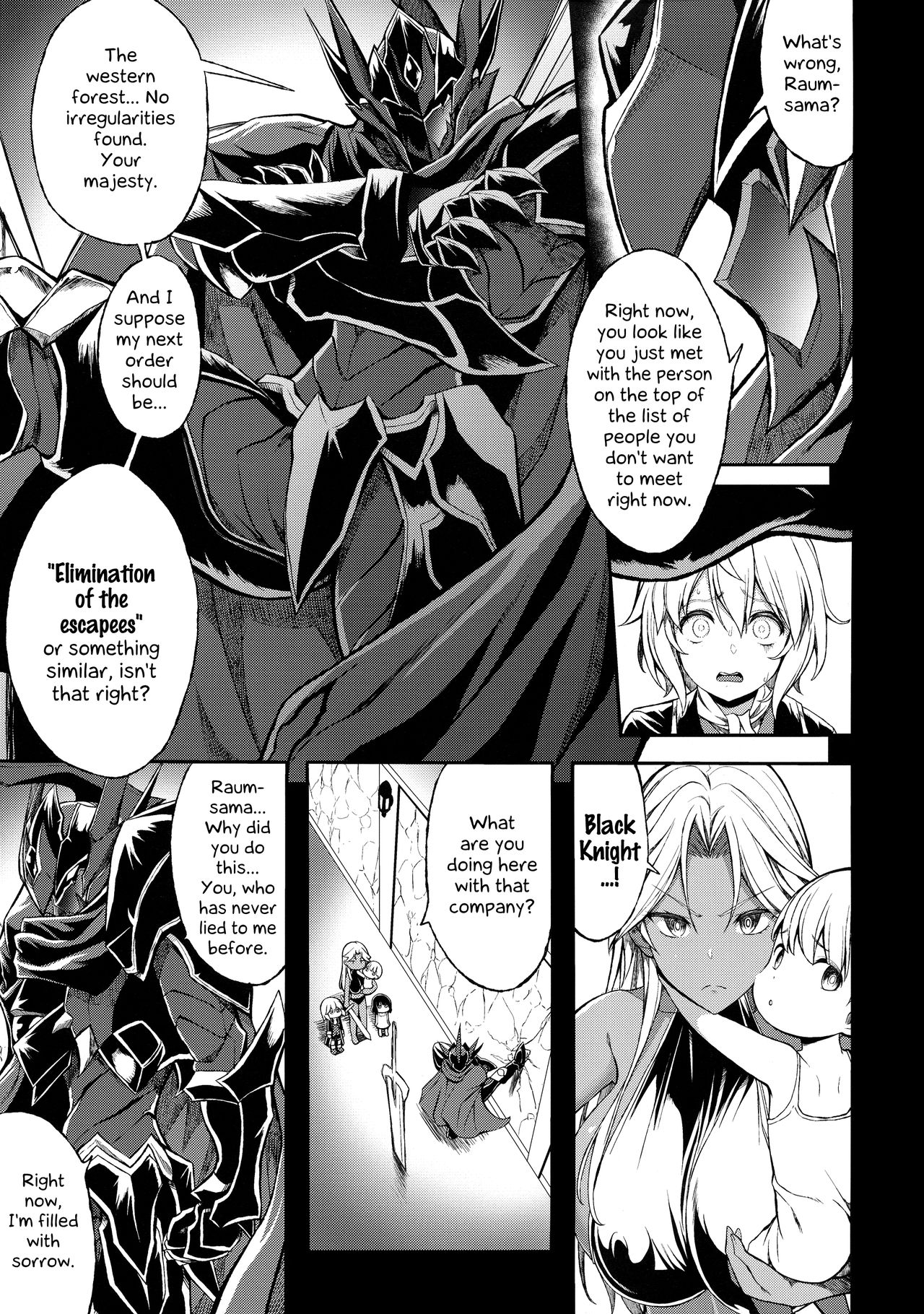 Shota Koutei Kyoudai ni Torawareta Bakunyuu Onna Kishi 4 page 5 full