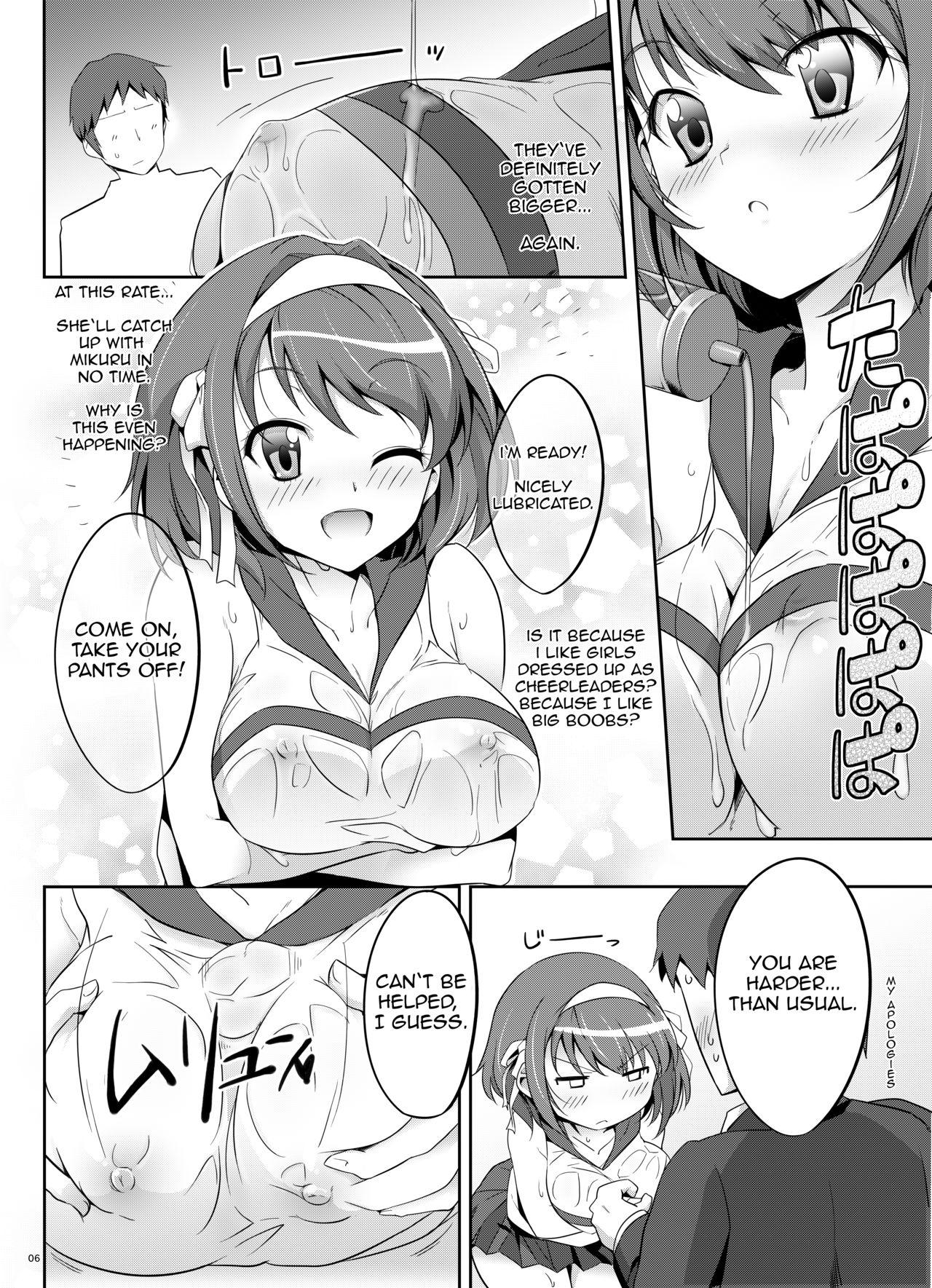 Cheer Haru page 5 full