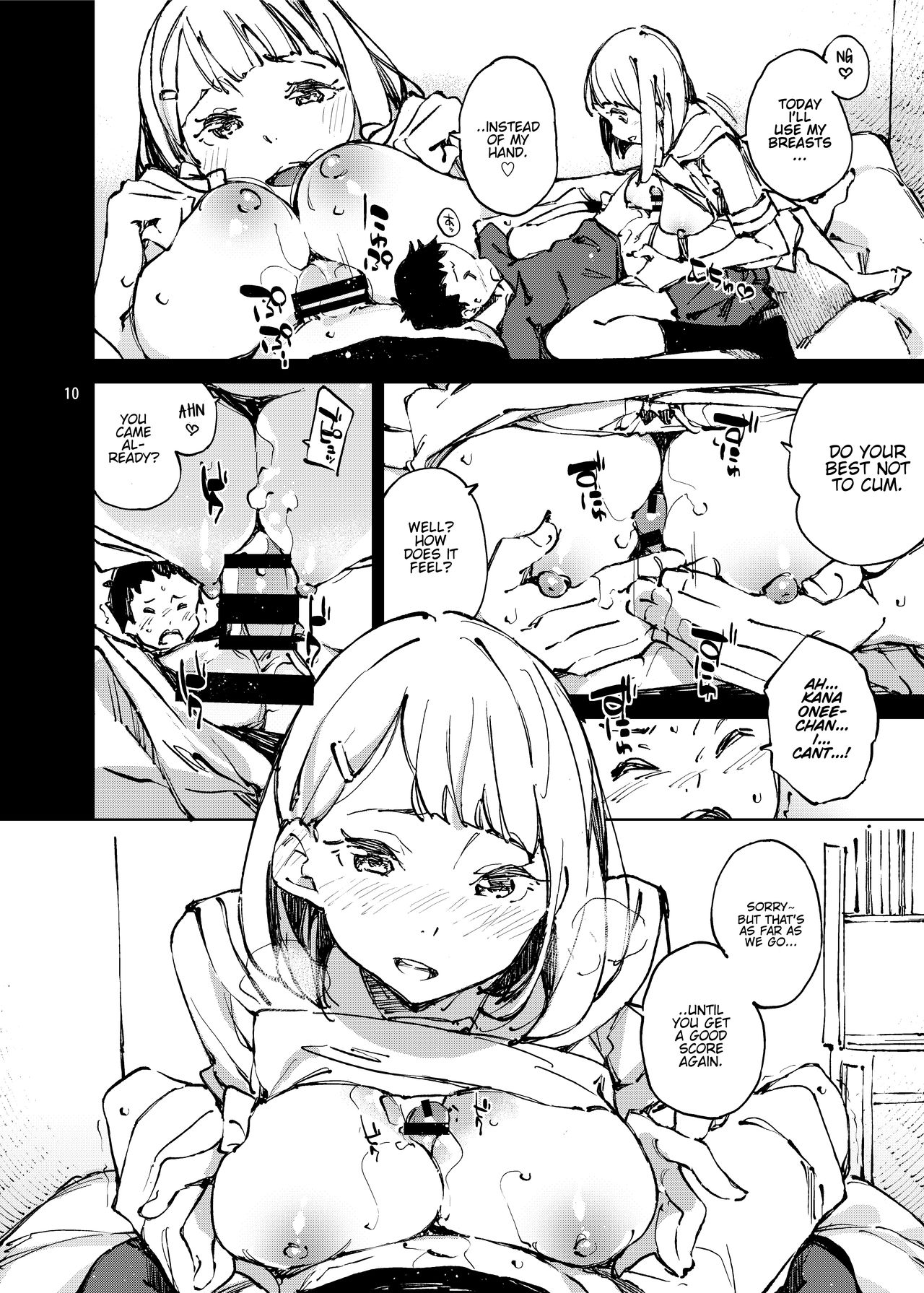 Yoiten Totte ne Watashi no Tame ni page 9 full