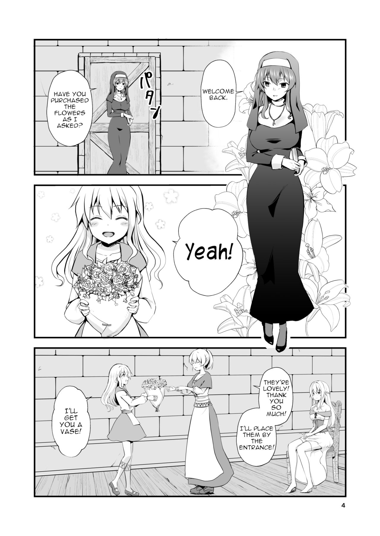 Owari no Shiki -Okasare, Korosare, Hakai Sareru Musumetachi- page 3 full