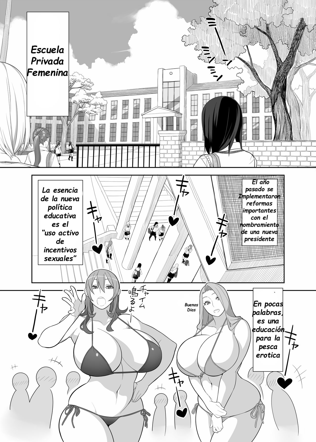 Takamine Sensei no Seikatsu Shidou page 2 full