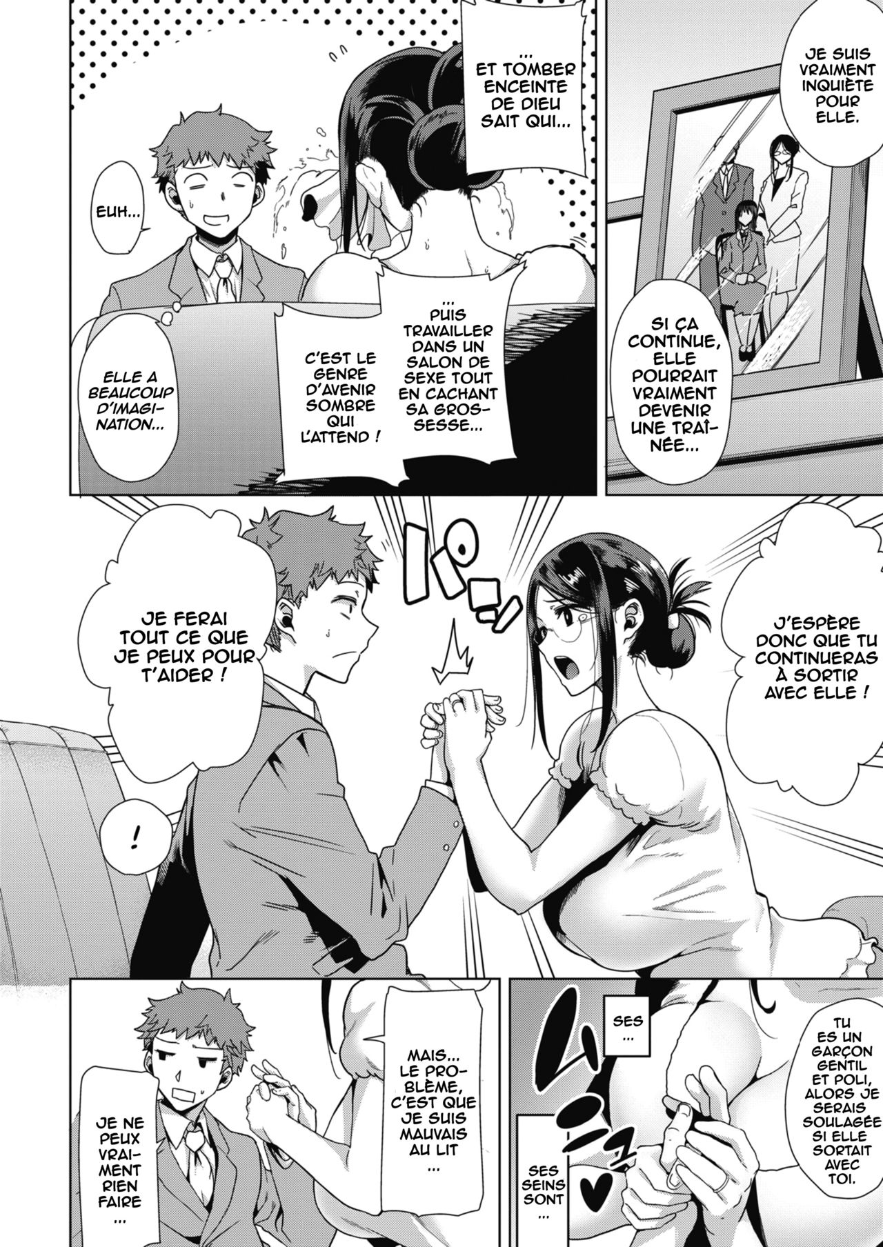 Mama ga Kawari ni | Mom's the Substitute! page 4 full