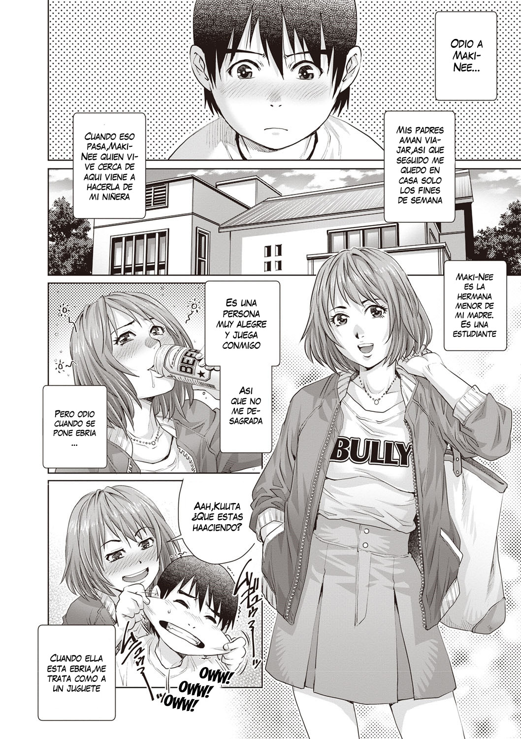 Suiminkan Revenge Doutei! page 2 full
