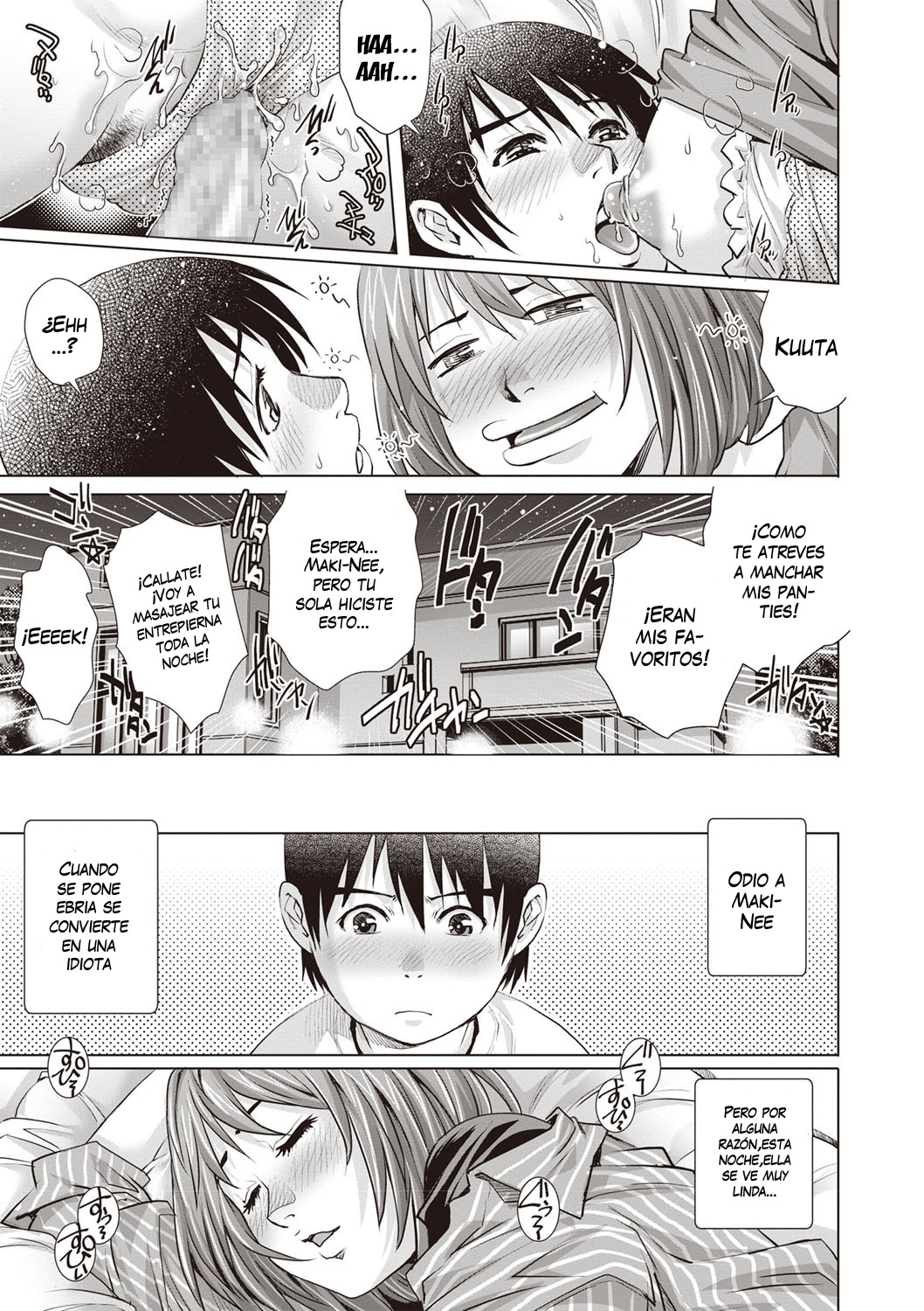 Suiminkan Revenge Doutei! page 7 full