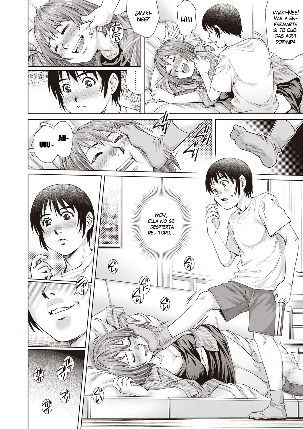 Suiminkan Revenge Doutei! page 8 full