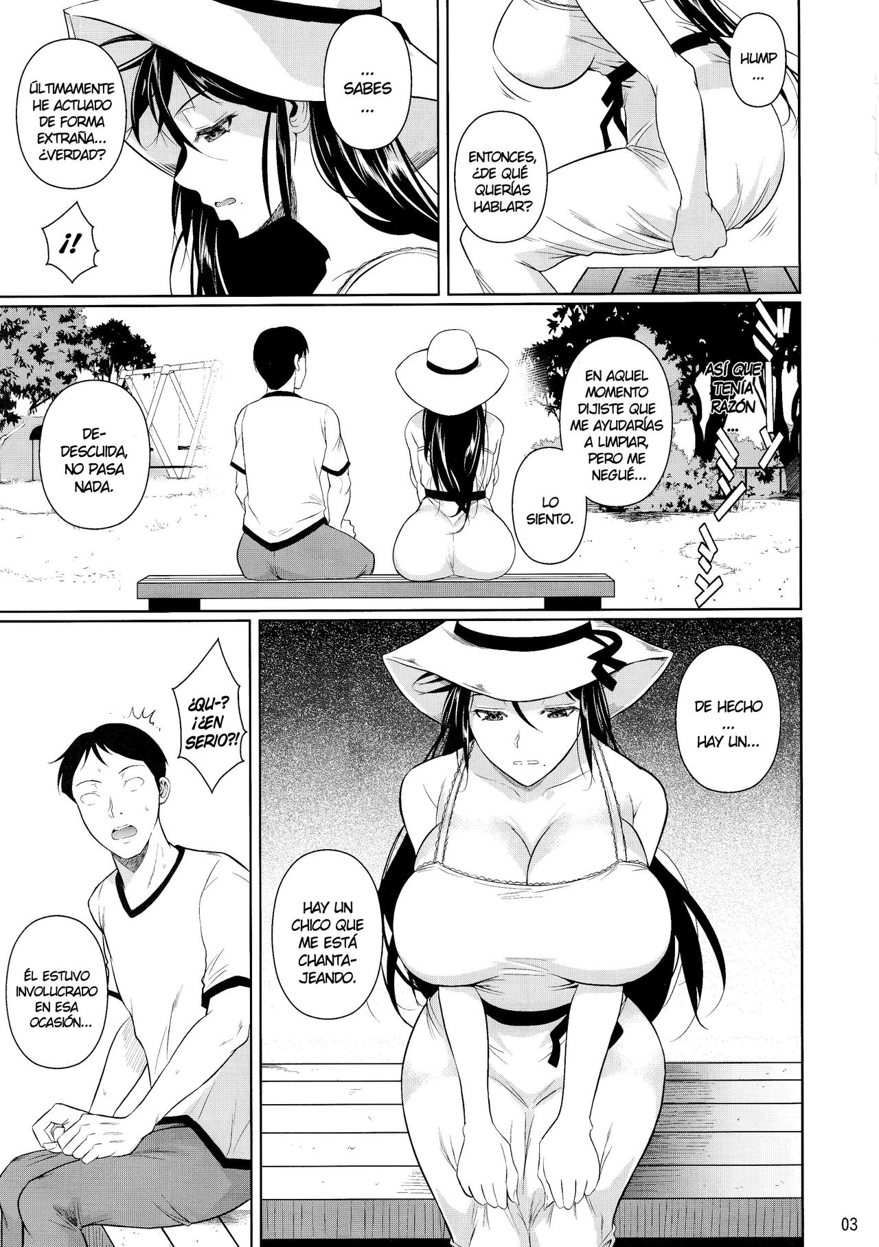 Touchuukasou 6 page 4 full