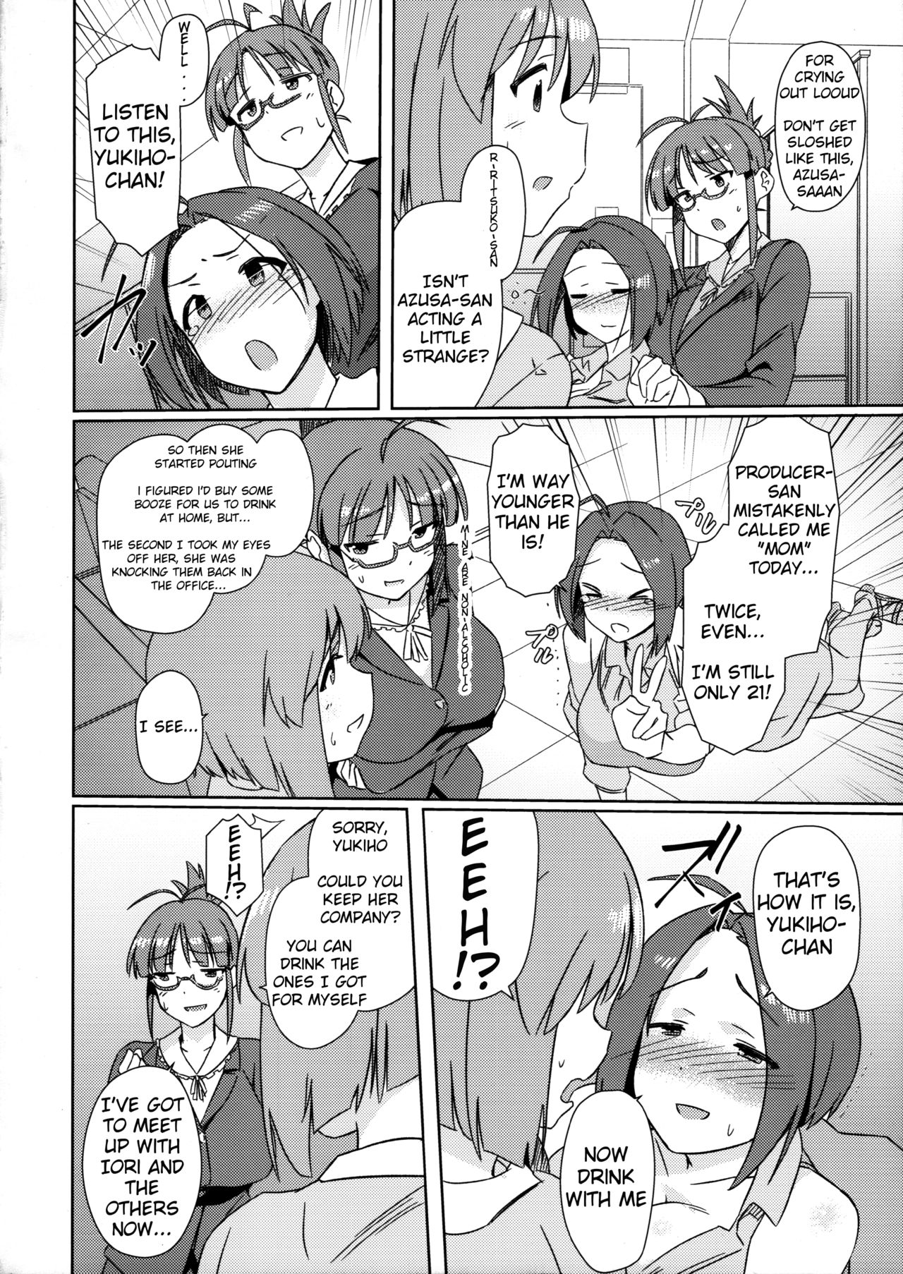 Yuki Chinpo - Horoyoi Azusa san ga Futanari Yukiho to H suru Hon page 3 full