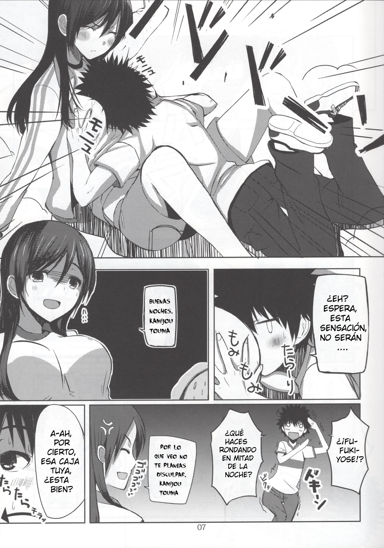 HARD GIRL page 6 full